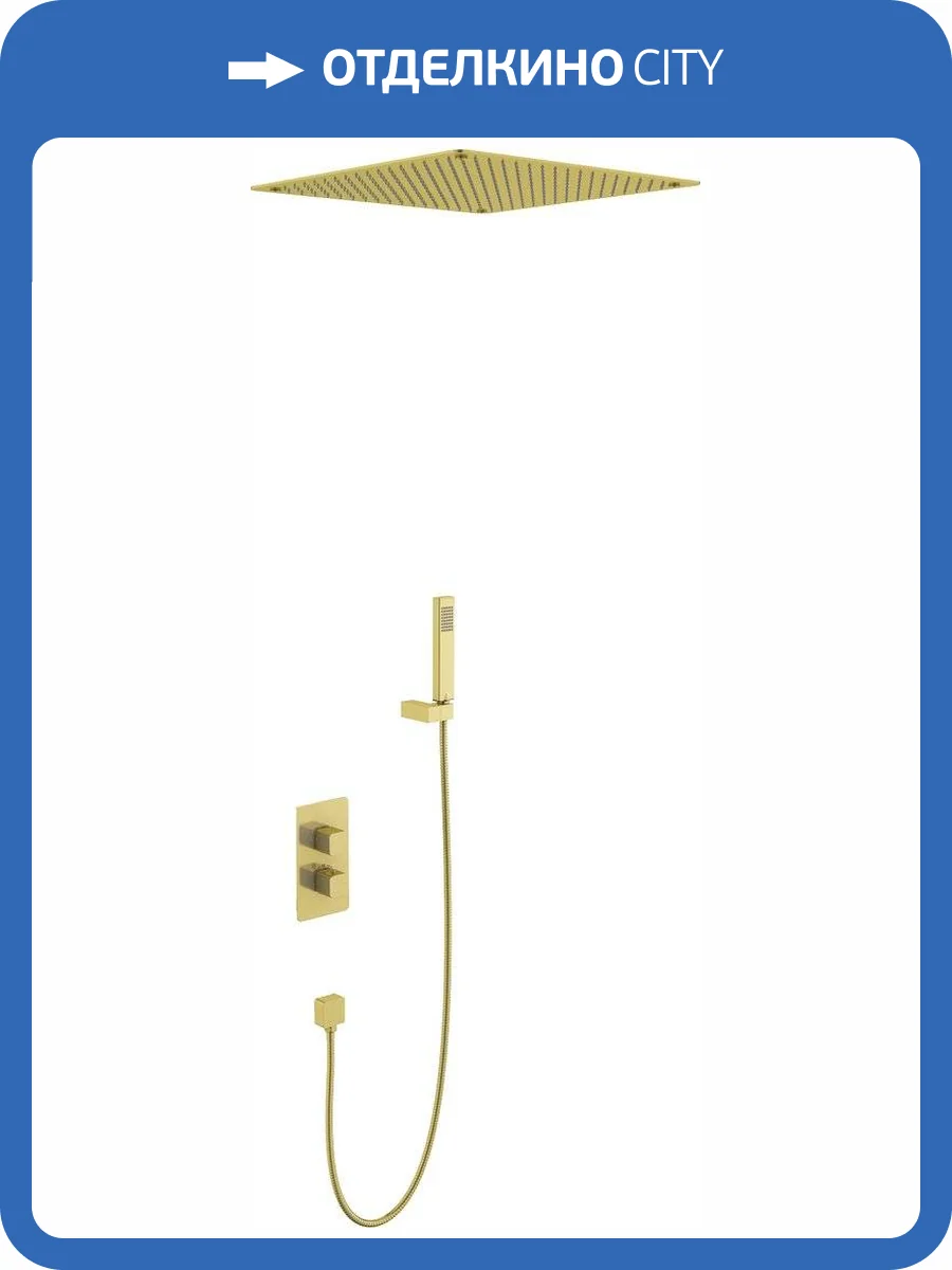 Душевой комплект Timo Petruma SX-5029/17SM золотой, с термостатом, с внутренней частью фото 3