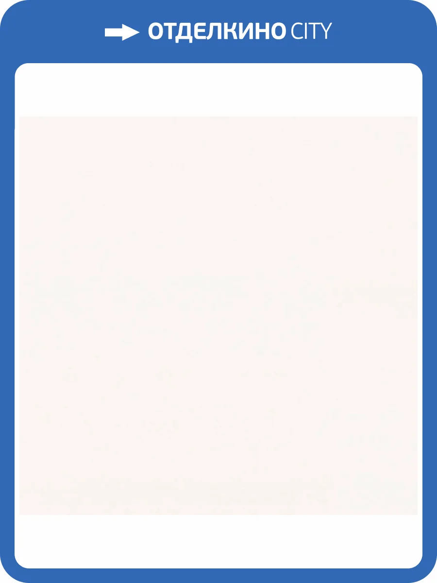 Обои Monte Solaro Primavera 9294-05 фото 2