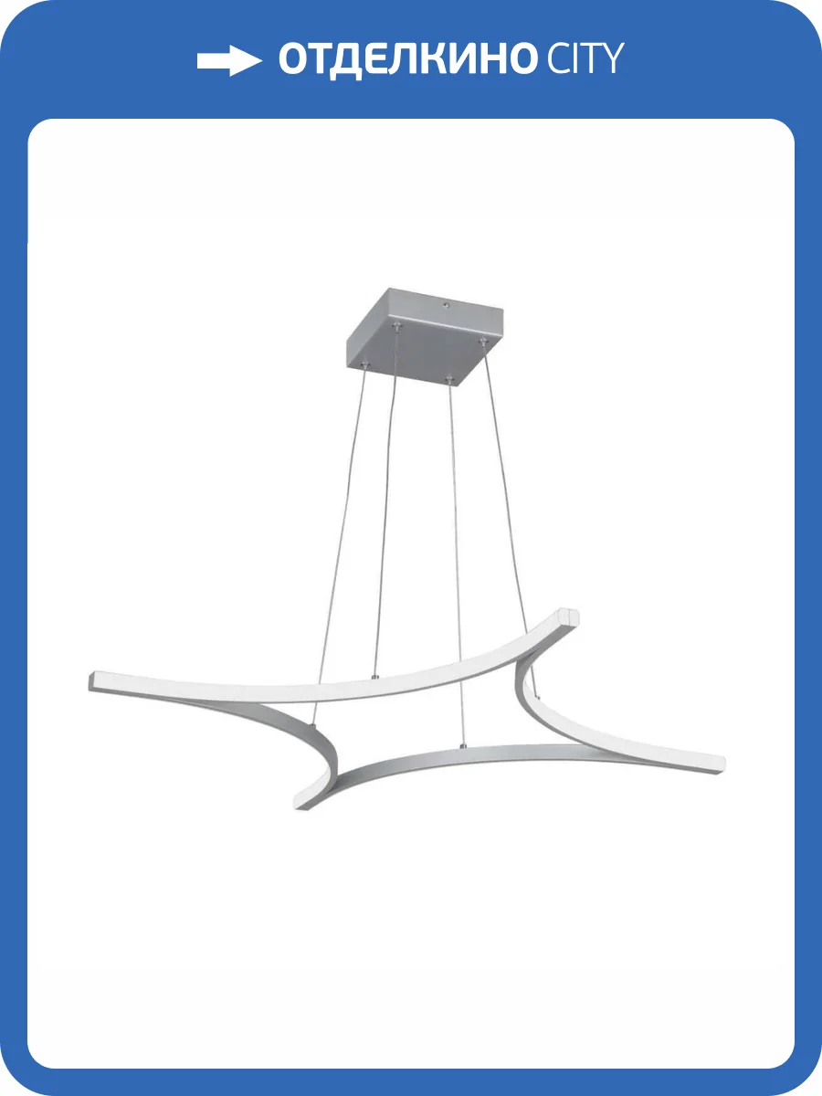 Подвесной светильник Vitaluce V2707-9/4S фото 2