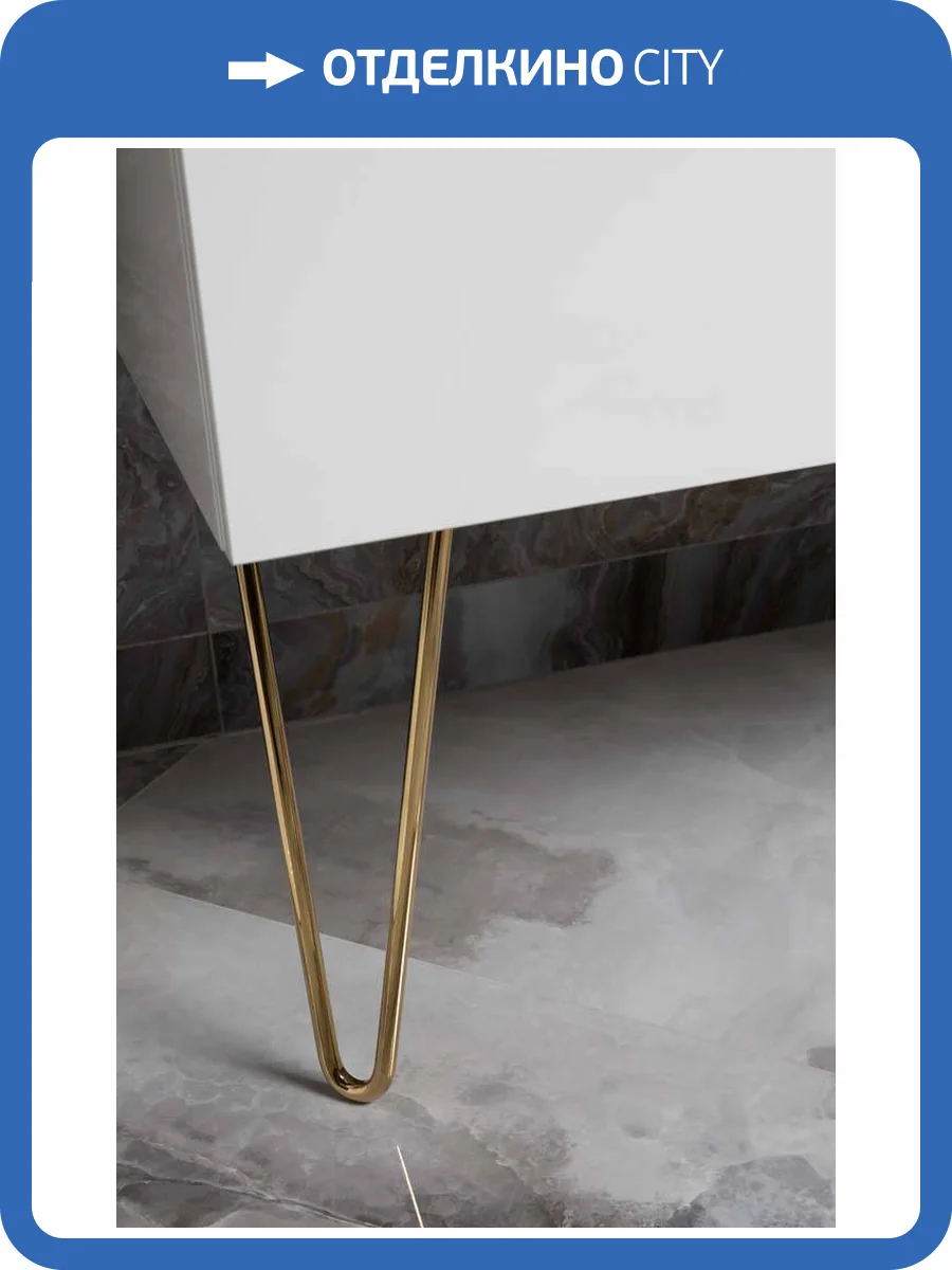 Ножки Armadi Art NeoArt 886-G Caro золото, пара фото 3