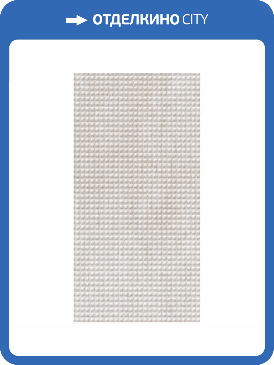 Керамогранит Arcadia Ceramica Corten SH1003-G Grey Shape 60x120 фото 6