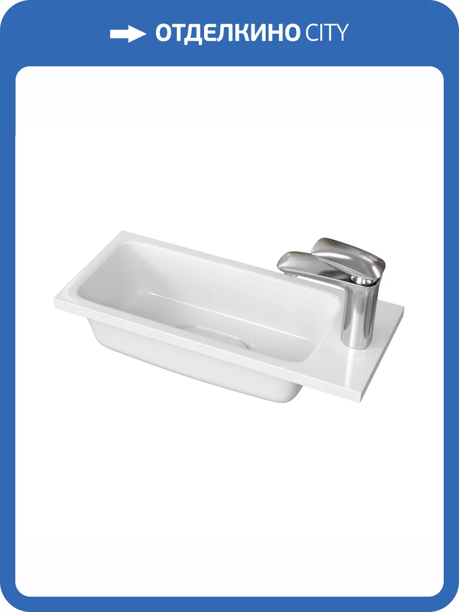 Раковина Taliente 4627173210607 50 см фото 7