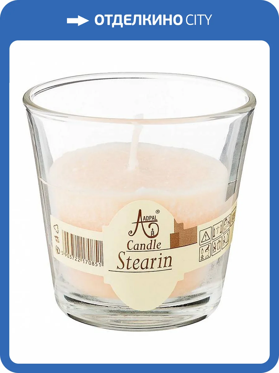 Свеча ароматическая АРТИ-М Новый год 348-803 (7.5x7.5 см.) фото 3