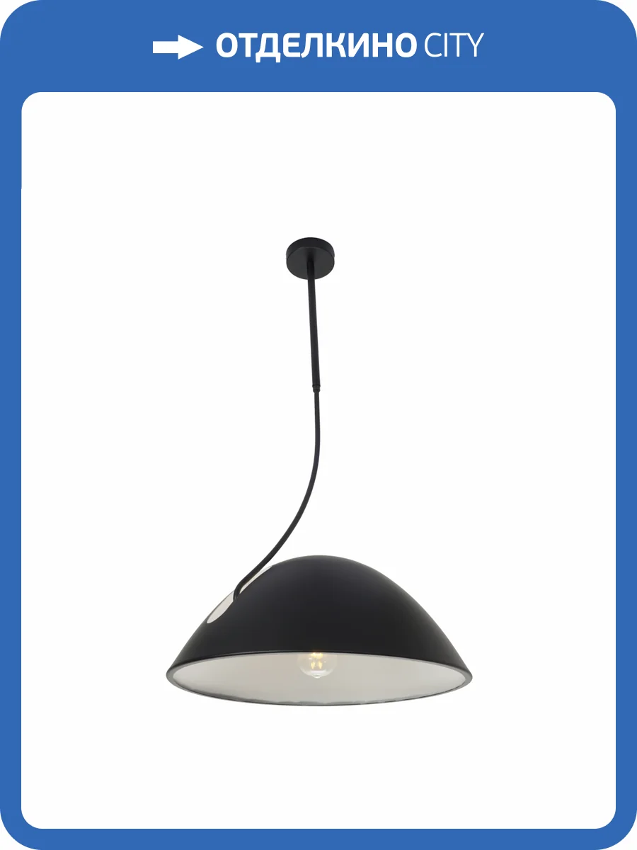 Подвесной светильник Zortes Korkee ZRS.1802.50 фото 12