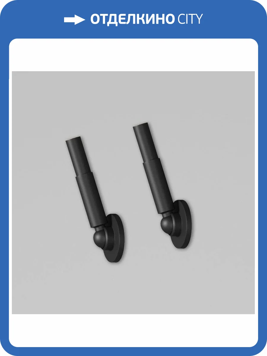 Крепление Denkirs Flex DK7511-BK фото 2