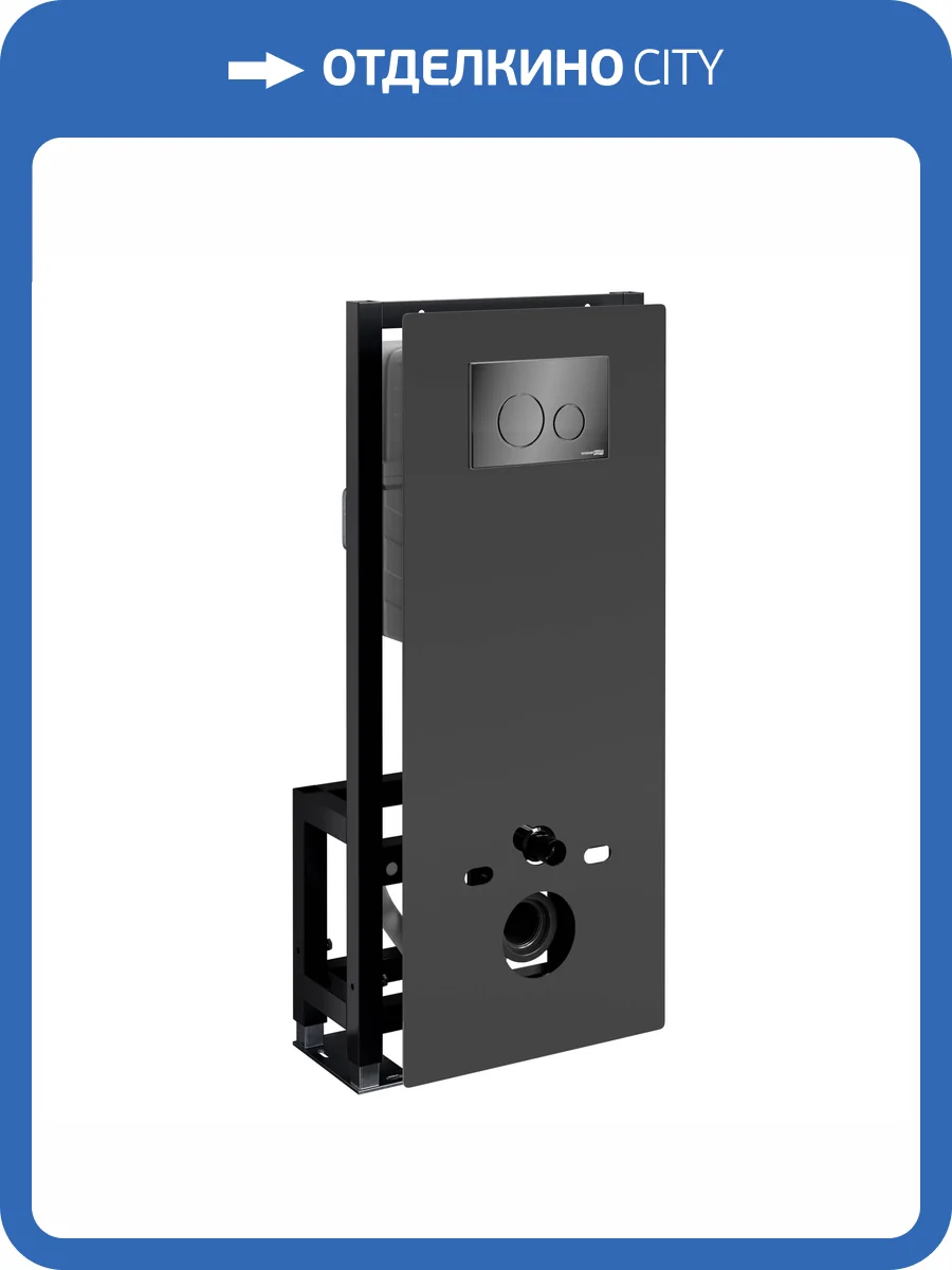 Система инсталляции для унитазов Wasserkraft Glan 66TLT.010.ME.BL.PB02 клавиша черный глянцевый фото 5