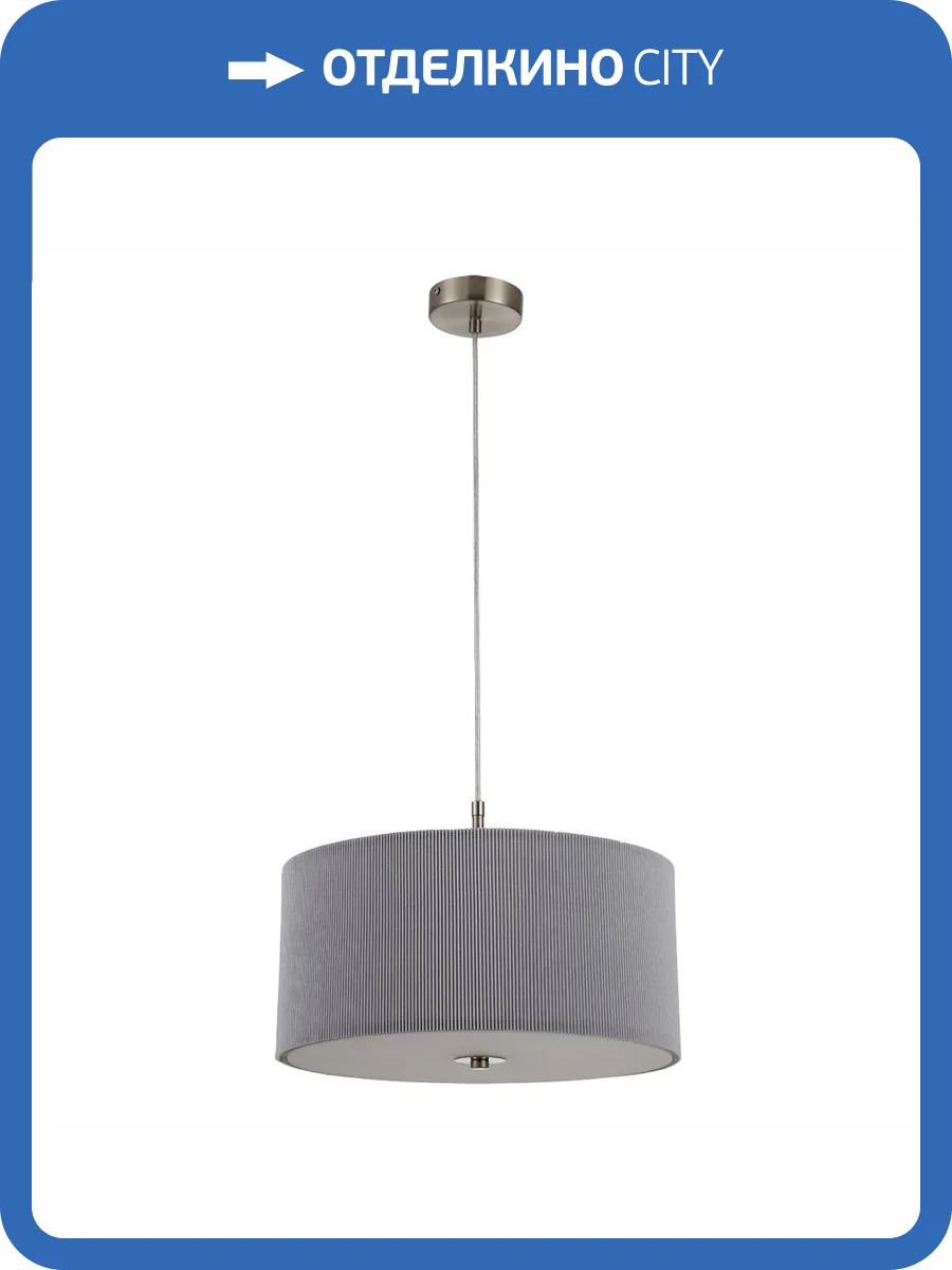 Подвесной светильник Arte Lamp Mallorca A1021SP-3SS фото 5