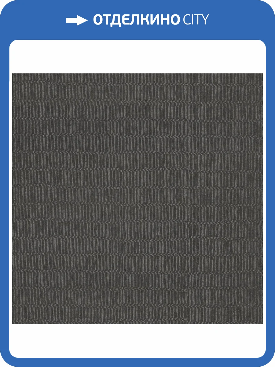 Обои York Collection Formations FM1011 фото 2