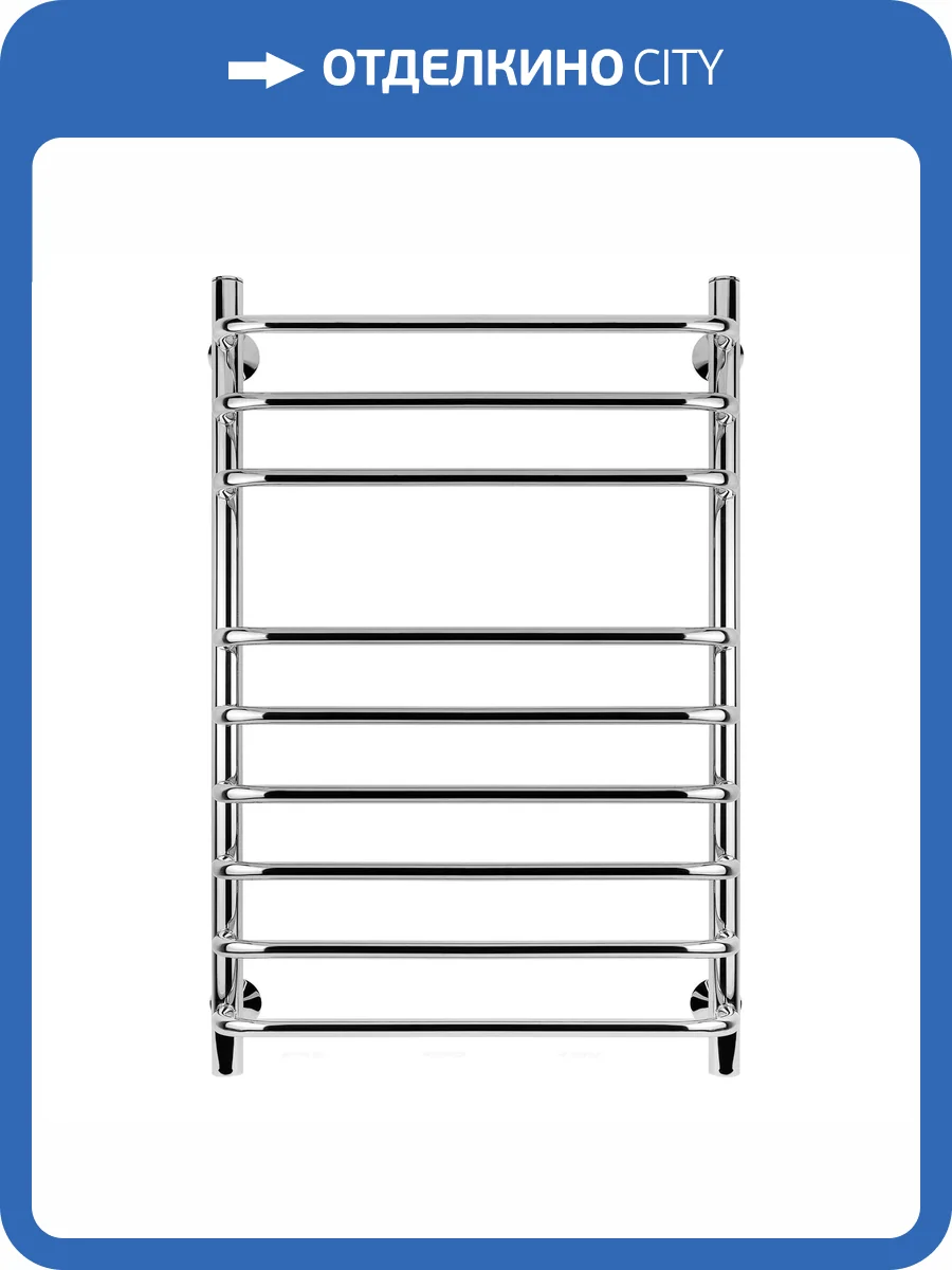 Полотенцесушитель водяной Secado Мерида 4603777445850 5 80x60, хром, с комплектом подключения фото 3