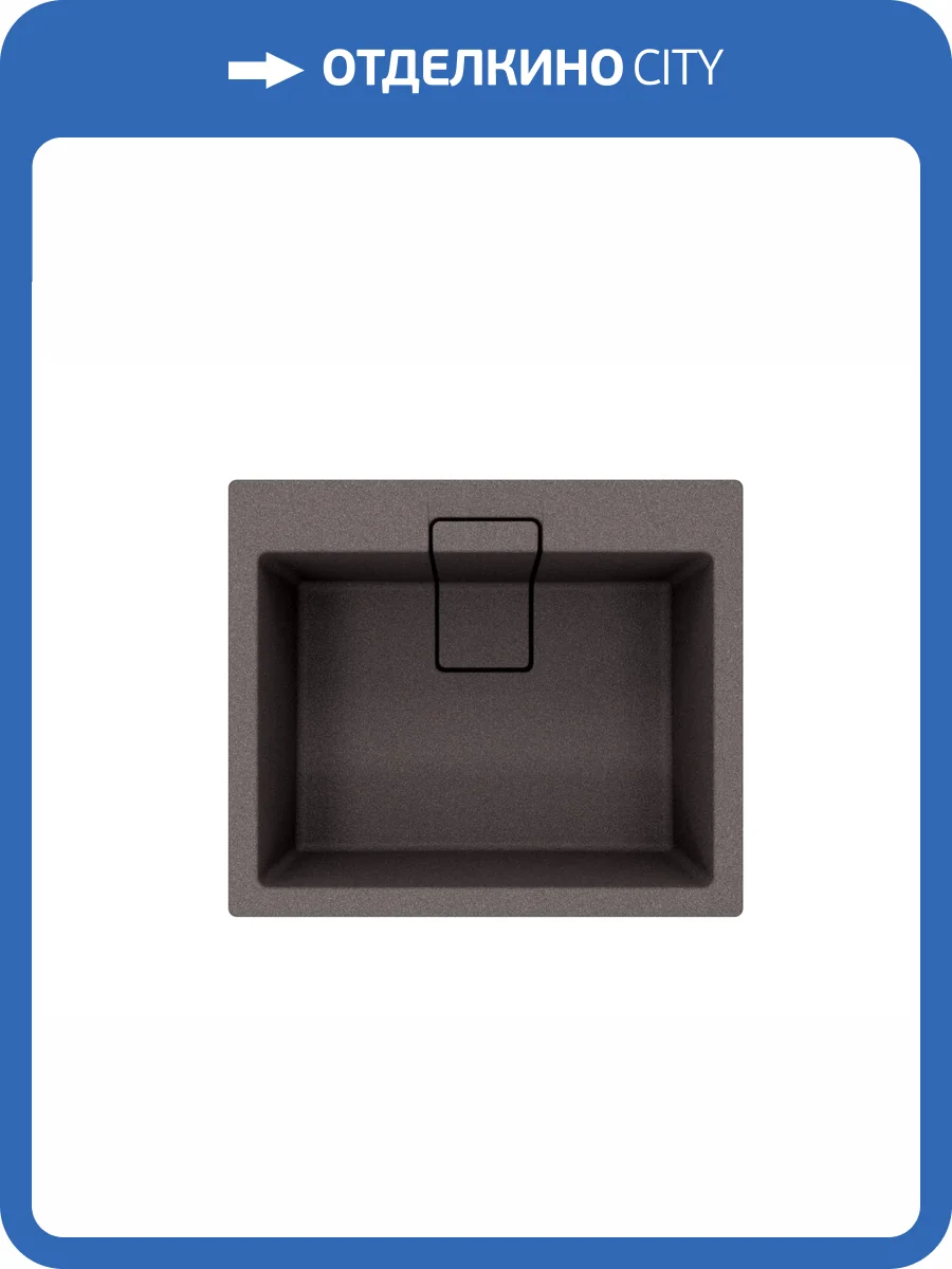 Мойка кухонная Florentina Ривьера 600 20.490.D0600.102 черный фото 3