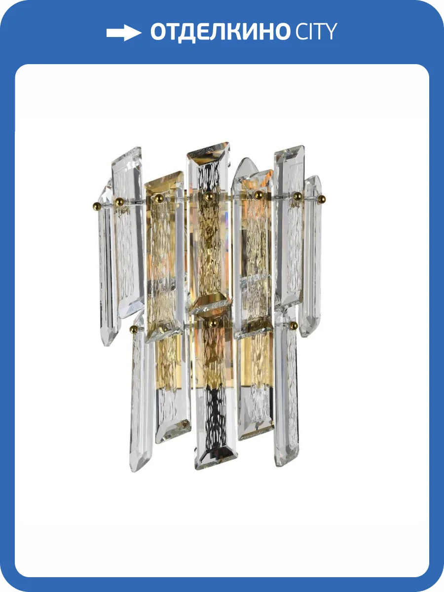 Настенный светильник Divinare ROMILDA 3512/17 AP-3 фото 2