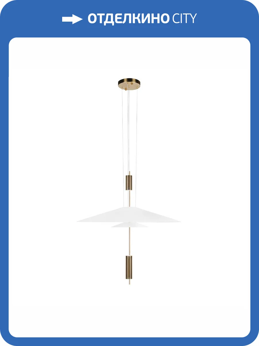 Подвесной светильник Loft IT Skylar 10244/A Brass фото 2