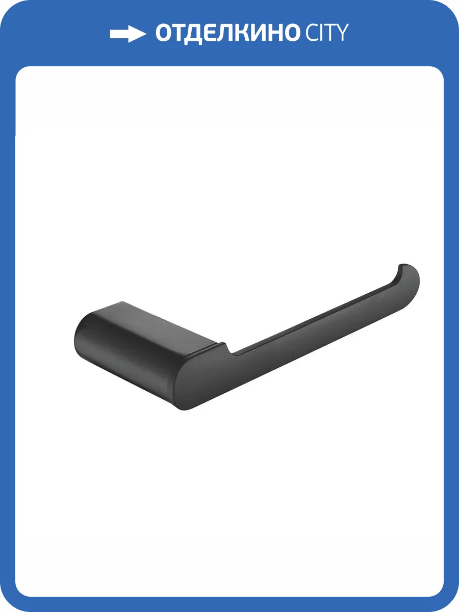 Держатель туалетной бумаги Rose RG1705H черный фото 3