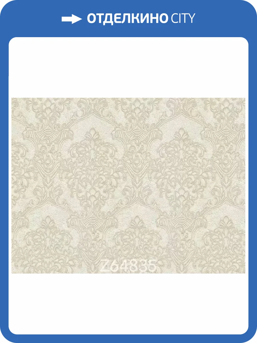 Обои Zambaiti Parati Elie Saab Z64835 фото 2