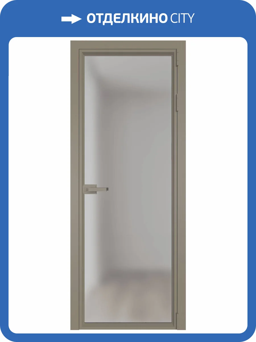 Межкомнатная дверь Profil Doors 1 AV цвет профиля Никель матовый, стекло безопасное 6 мм матовое 700x2000 фото 2