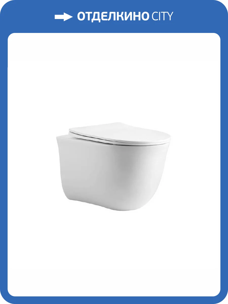 Унитаз подвесной Aquatek Классик AQ1111-00 безободковый, с крышкой-сиденьем микролифт фото 10