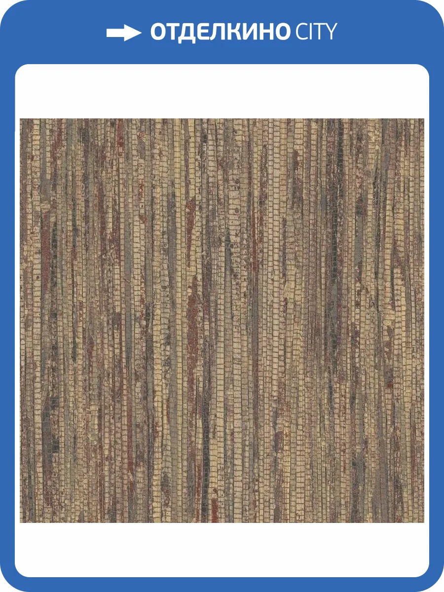 Обои флизелиновые Aura Organic Textures G67963 фото 2