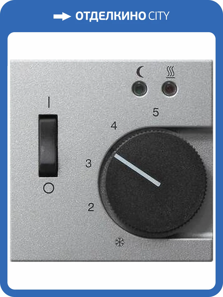 Лицевая панель Gira System 55 термостата теплого пола алюминий 149426 фото 2