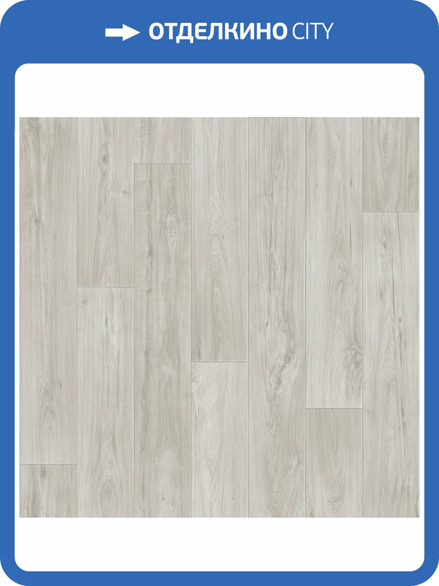 Линолеум Sinteros Comfort Kadet 1 (рулон: 2.5x25=62.5 м2) фото 2