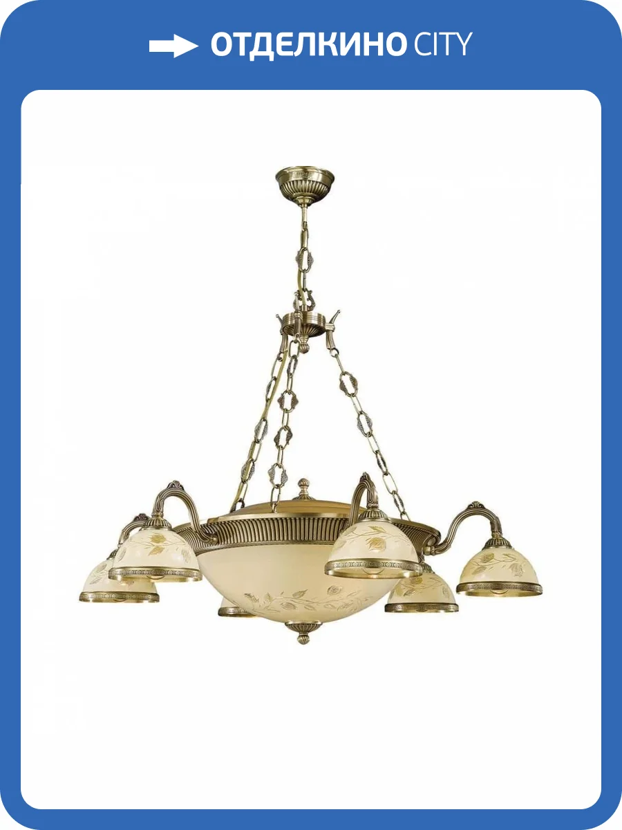 Подвесная люстра Reccagni Angelo L 6208/6+4 фото 4