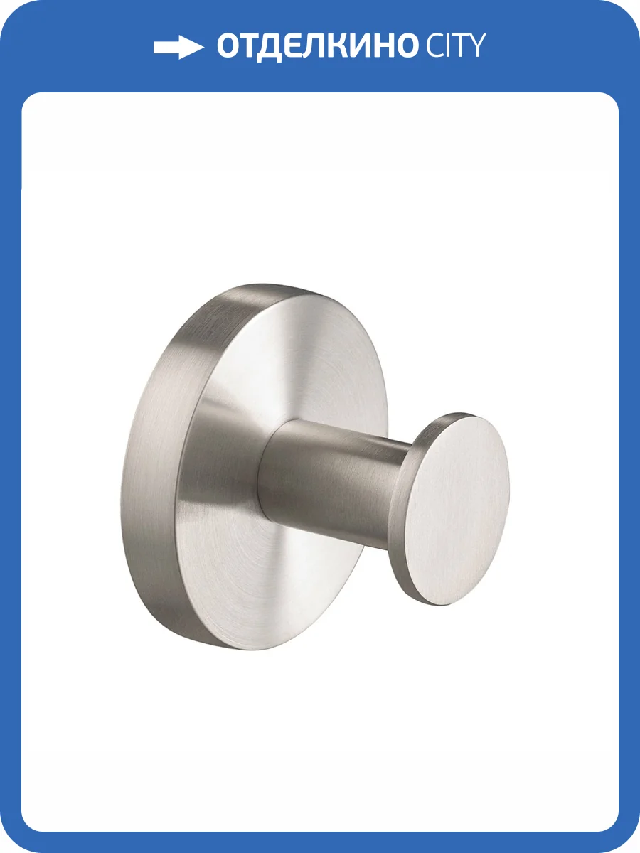 Крючок Timo Saona 13011/13 никель фото 3