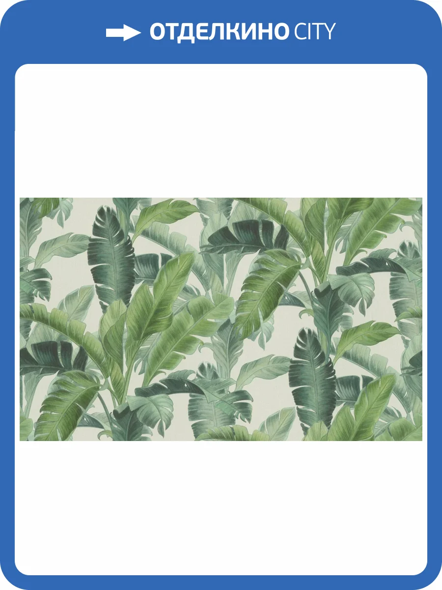 Обои виниловые Rasch BARBARA XL 805512 фото 3