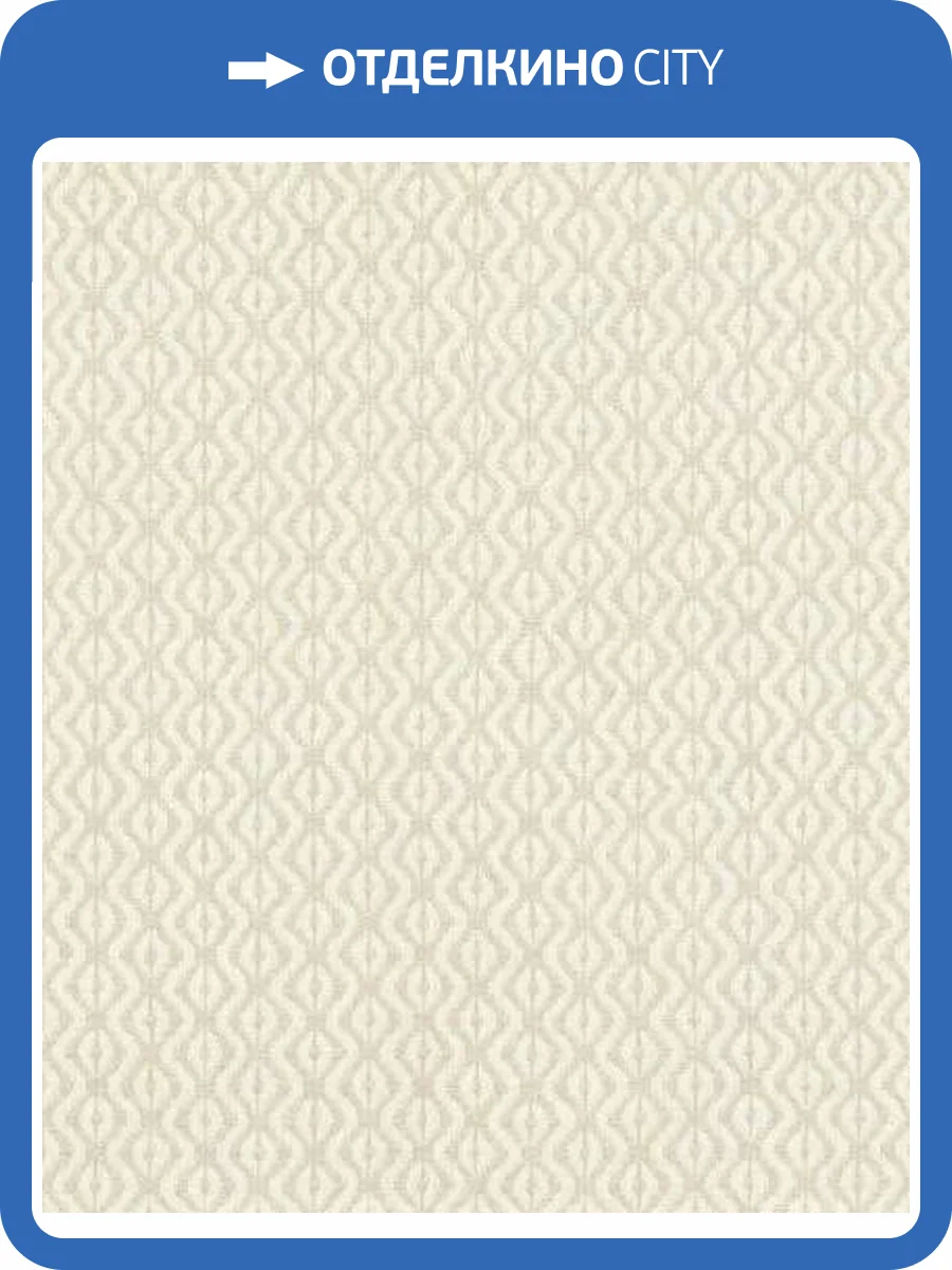 Обои Rasch Beachhouse 410655 фото 2