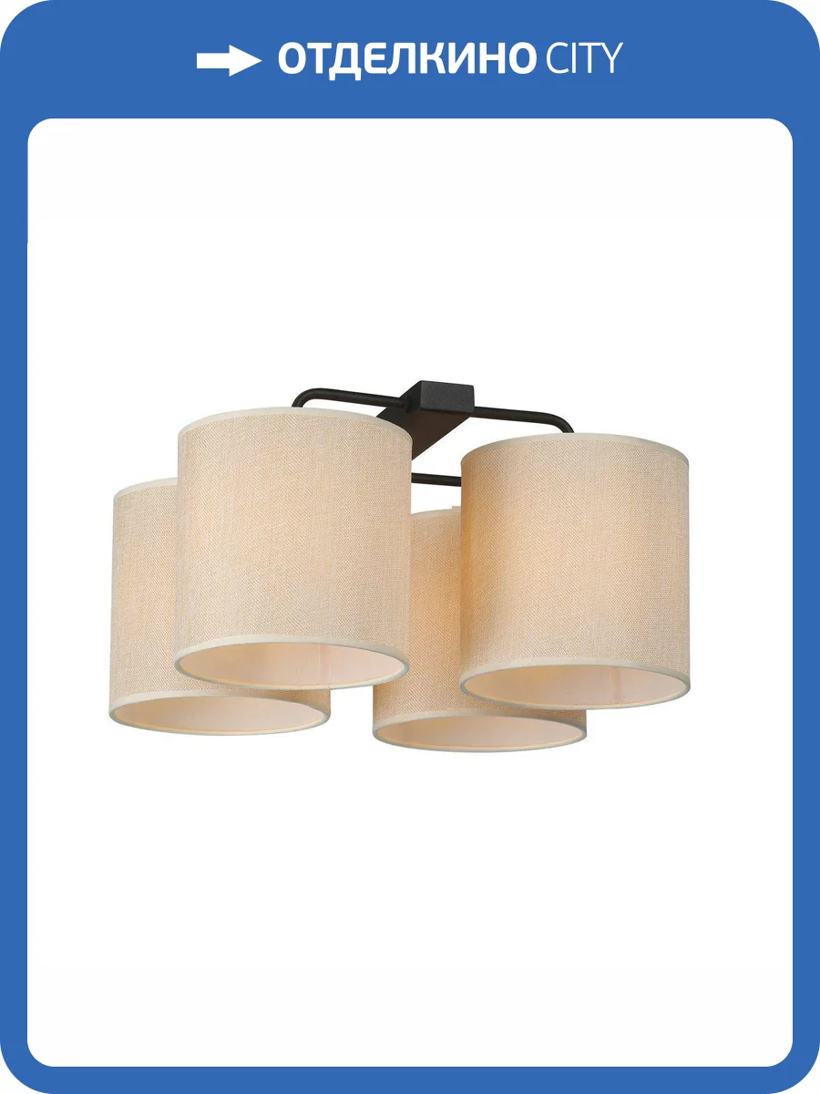 Потолочная люстра Vitaluce V28810-1/4PL фото 4