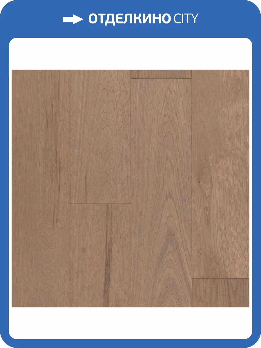 Паркетная доска Royal Parket Дуб Натур Базальт Лак 390-1500x150x13 фото 2
