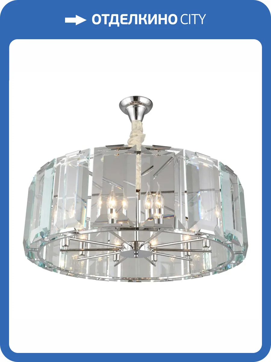 Подвесная люстра Omnilux Noventa OML-81513-10 фото 2