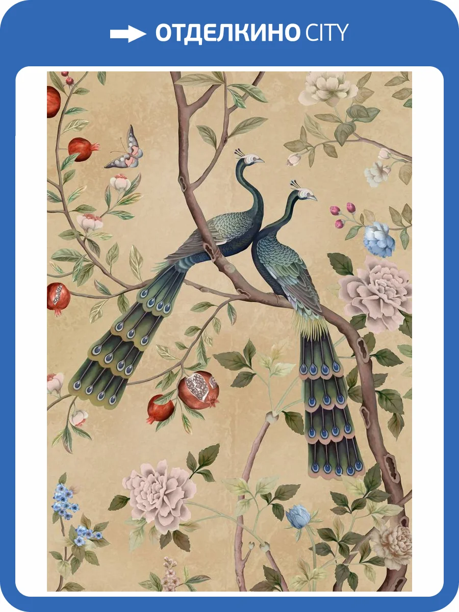 Фреска Ortograf Flora 31262 Two peacocks beige Филиграна со стразами FM-F/S фото 2