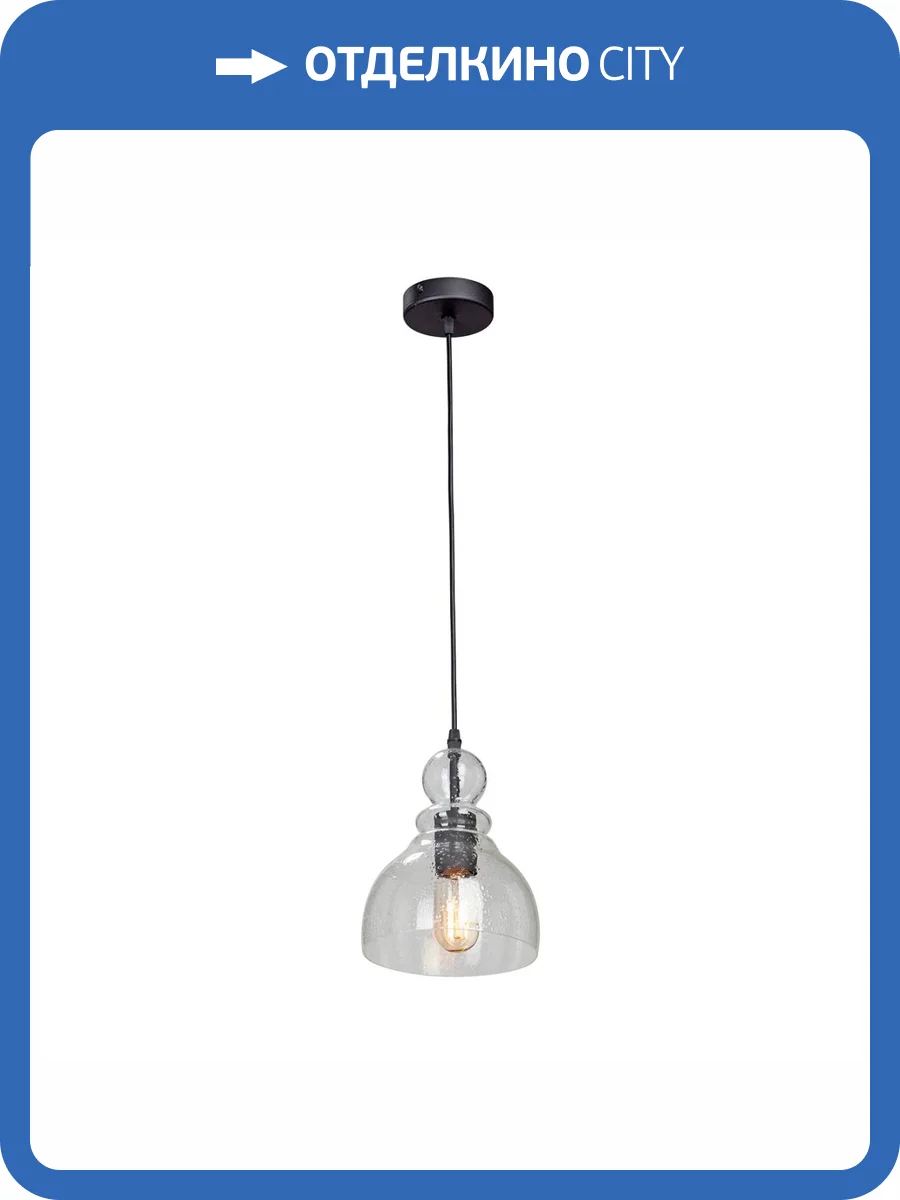 Подвесной светильник Vitaluce V2926-1/1S фото 5