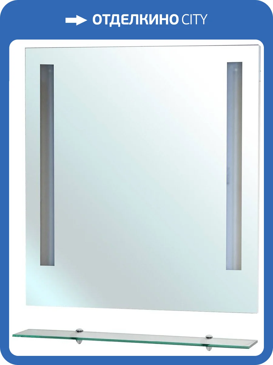 Зеркало Bellezza Ника 90 с полкой фото 3