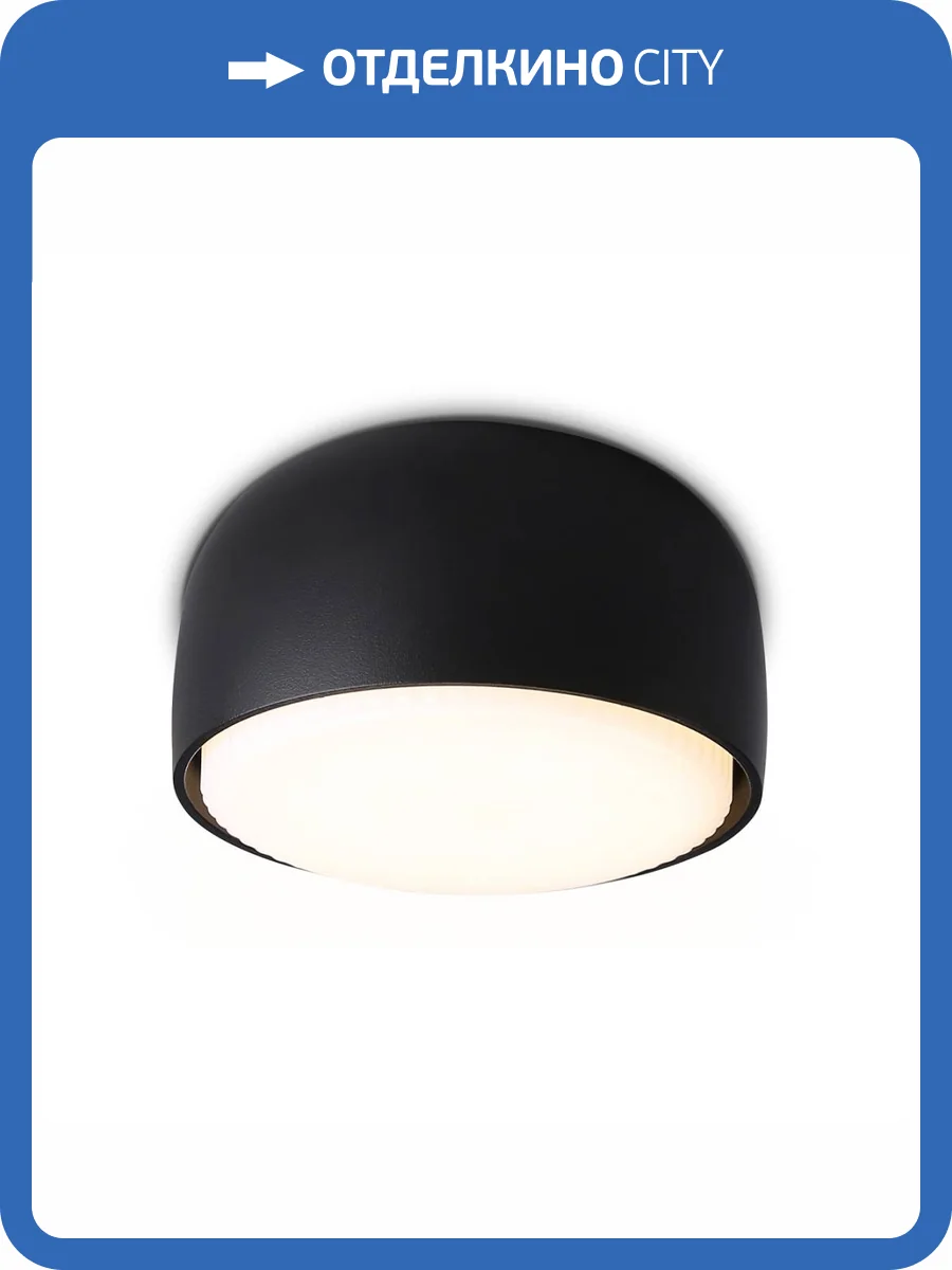 Накладной светильник Ambrella light Techno Spot Techno TN71003 фото 4