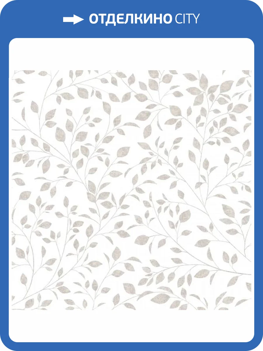 Обои Marburg Fresh Up 88948 фото 2