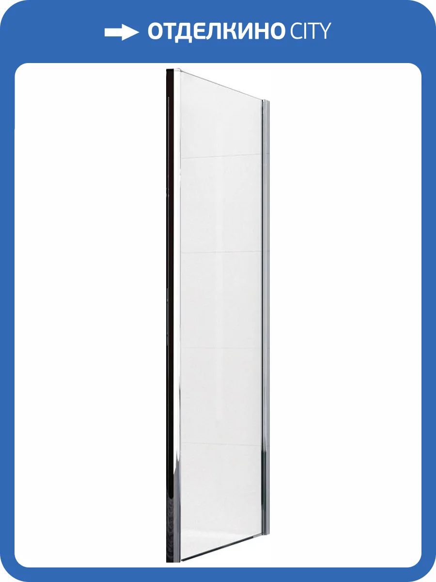 Боковая стенка Polysan Easy line EL3315 90 фото 5