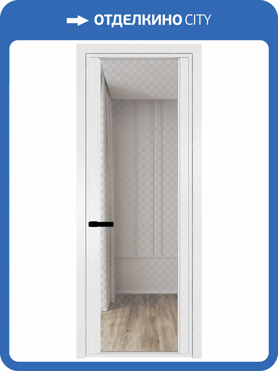 Межкомнатная дверь Profil Doors 2 AGP цвет профиля Вайт, стекло безопасное 6 мм ромб серебро 800x2000 фото 2