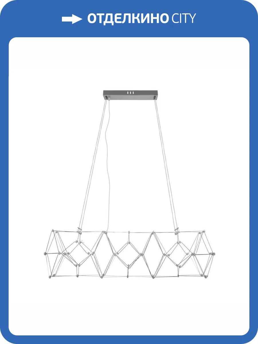 Подвесной светильник Loft IT Universe 10257/1320 фото 5
