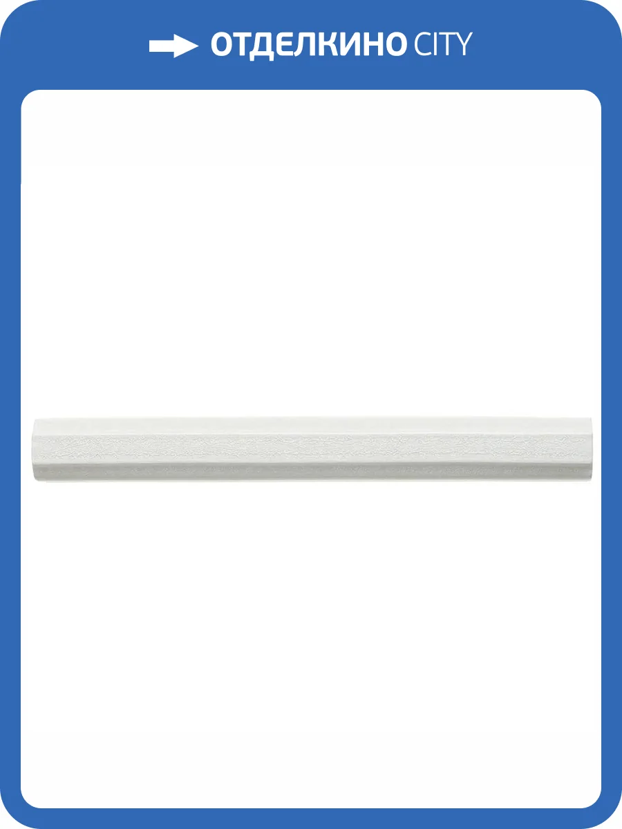 Бордюр Adex Ocean ADOC5044 Listelo Whitecaps 1.7x15 фото 2