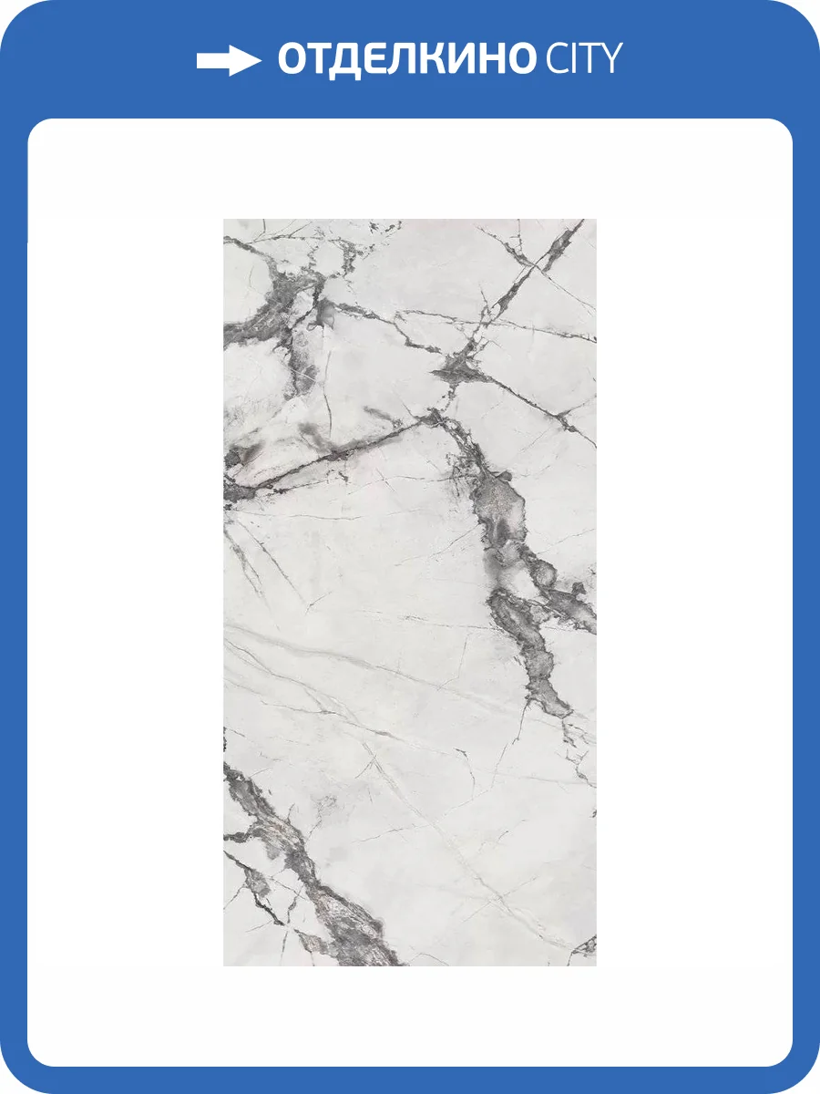 Керамогранит ABK Sensi up PF60005736 Invisible Pearl Ret 60x120 фото 12