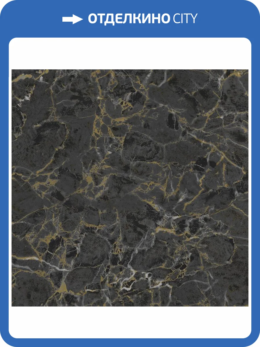 Обои Zambaiti Parati Philipp Plein 2 Z81002 фото 2