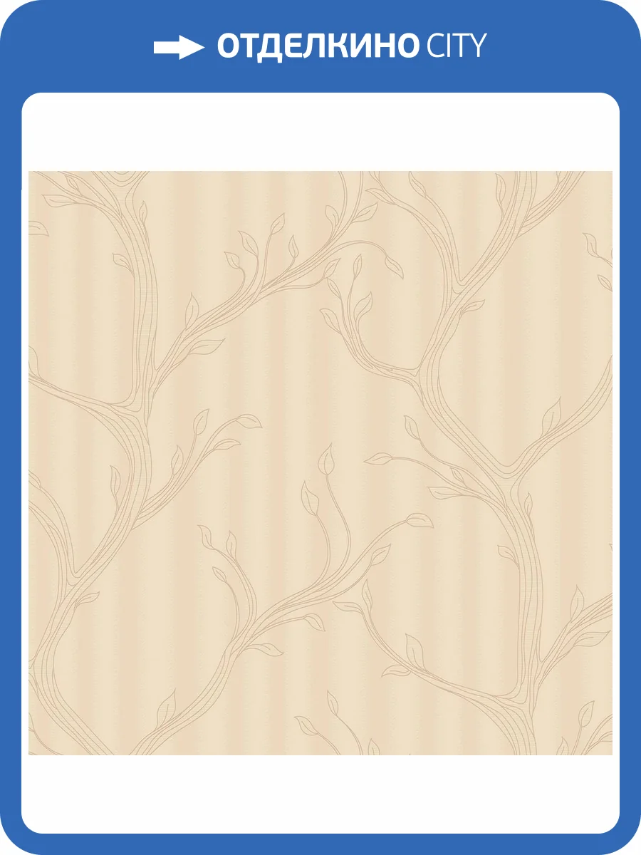 Обои Zambaiti Parati Murella 100 Z16716 фото 2