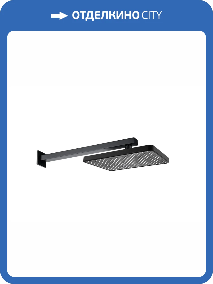 Верхний душ Aquatek AQ2081MB черный матовый, настенный, 305x205 мм фото 3