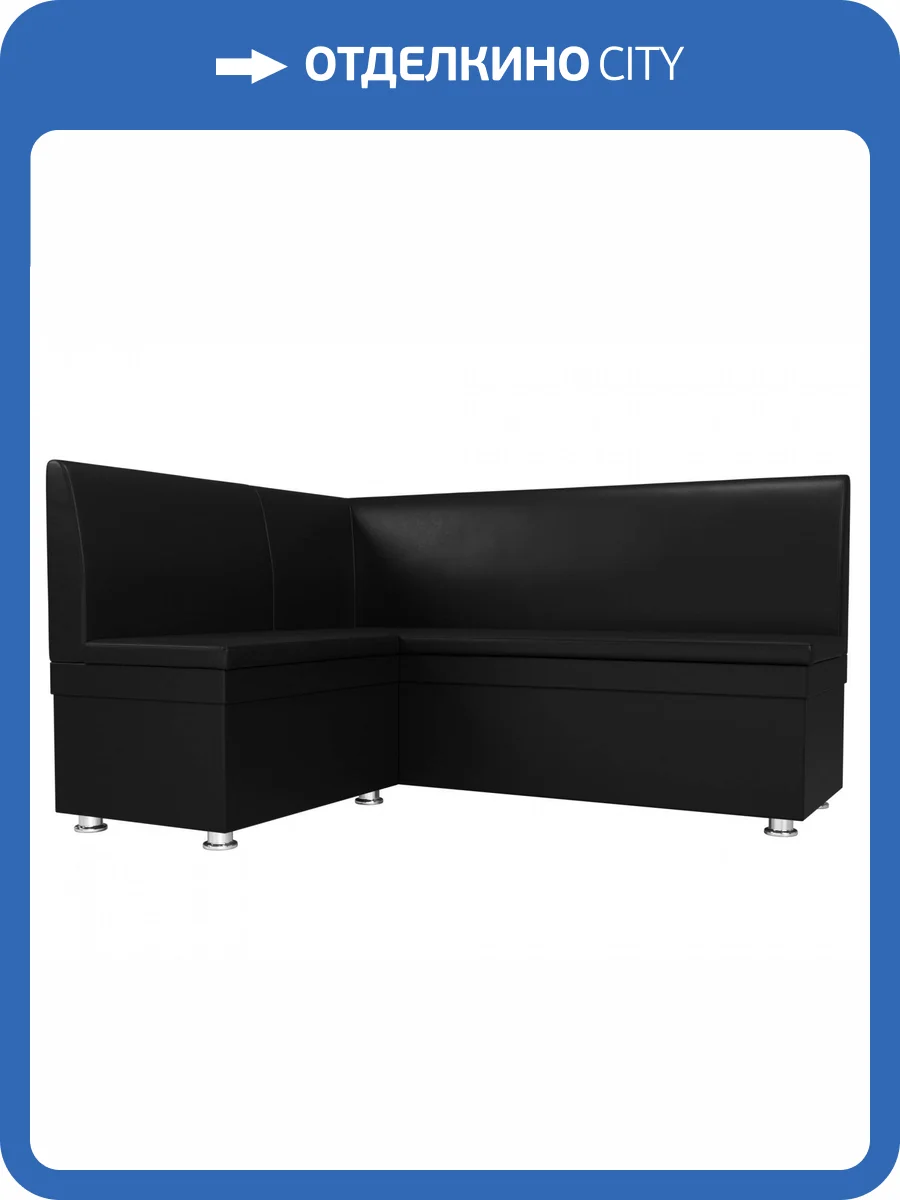 Диван угловой Лига диванов Уют 28387L Черный Левый фото 8