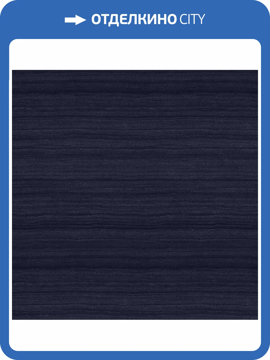 Обои Decaro Pure Silk&Linen ARS011 фото 2