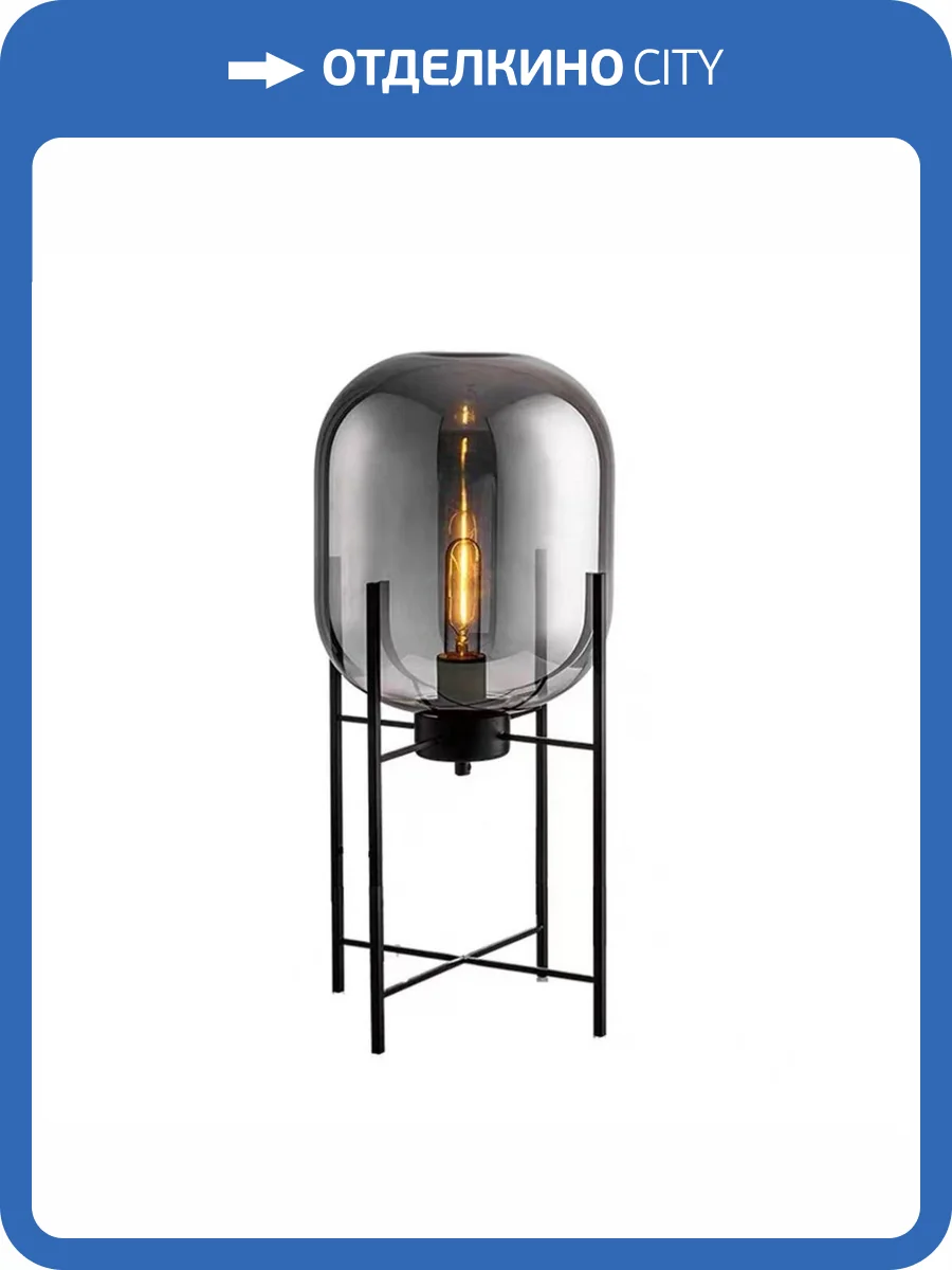 Торшер Kink Light Лорейн 07708-1F,19(16) фото 3