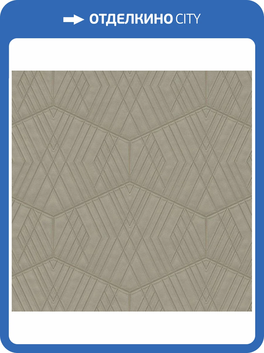 Обои Zambaiti Parati Lamborghini 2 Z90007 фото 2