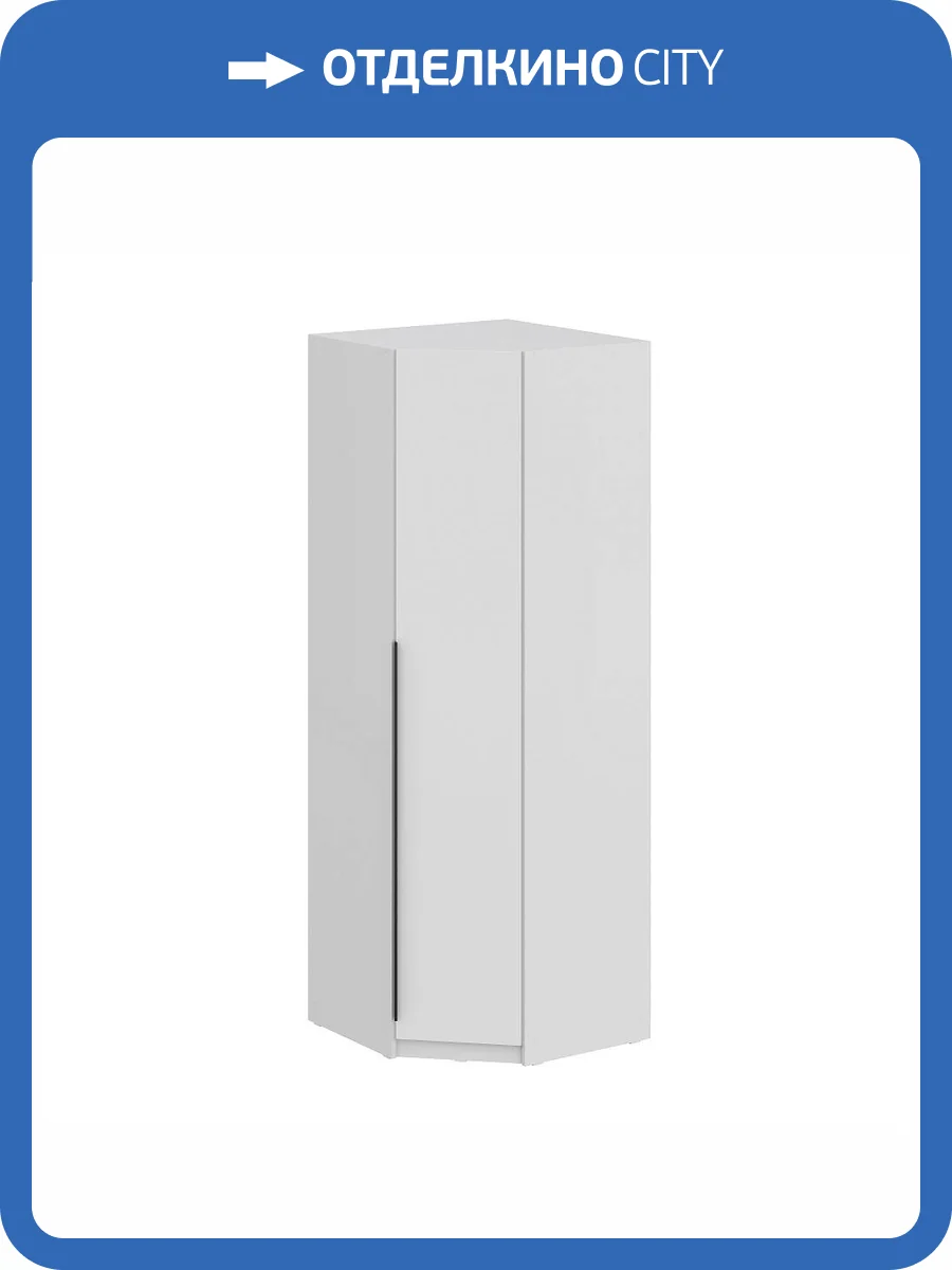 Шкаф Арника ШК 5 00-00164919 белый угловой фото 3