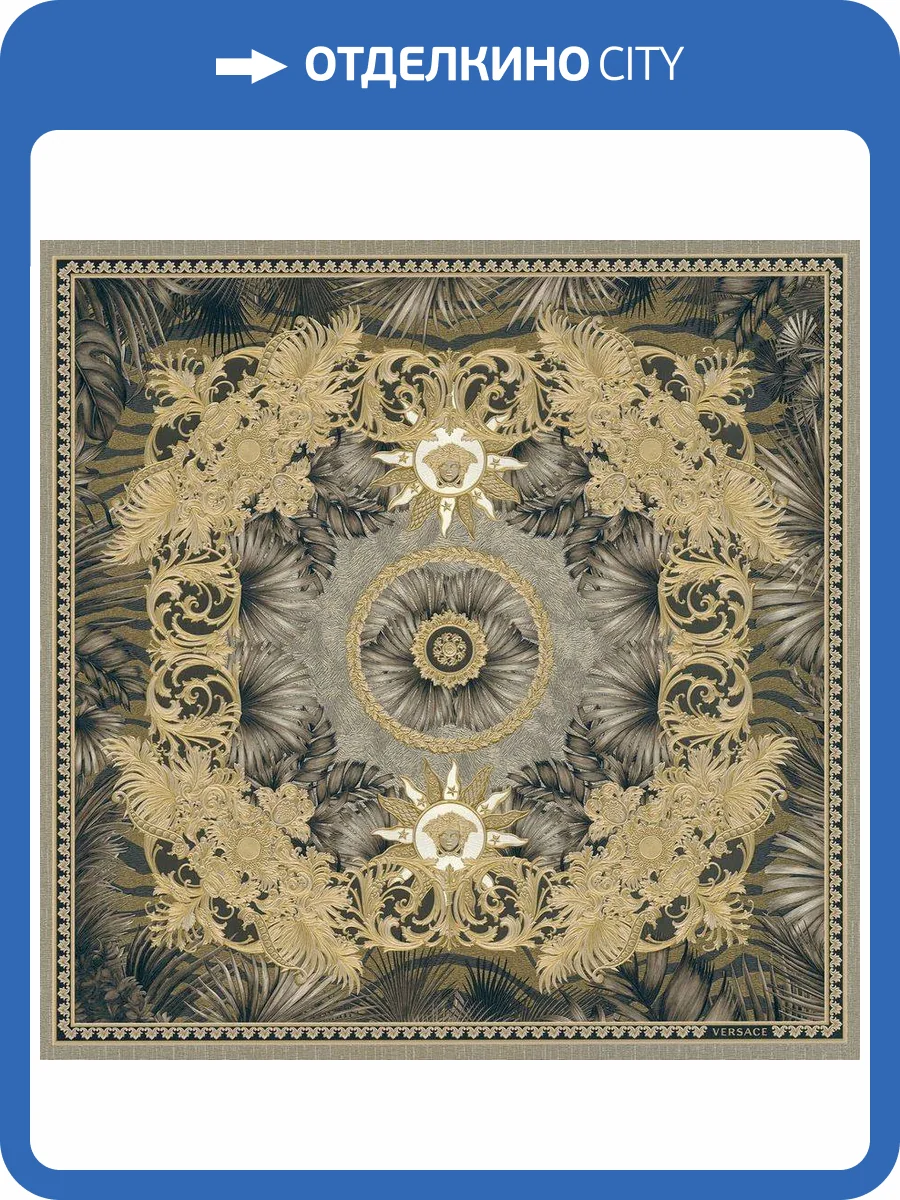 Обои A.S. Creation Versace 5 38703-5 фото 2