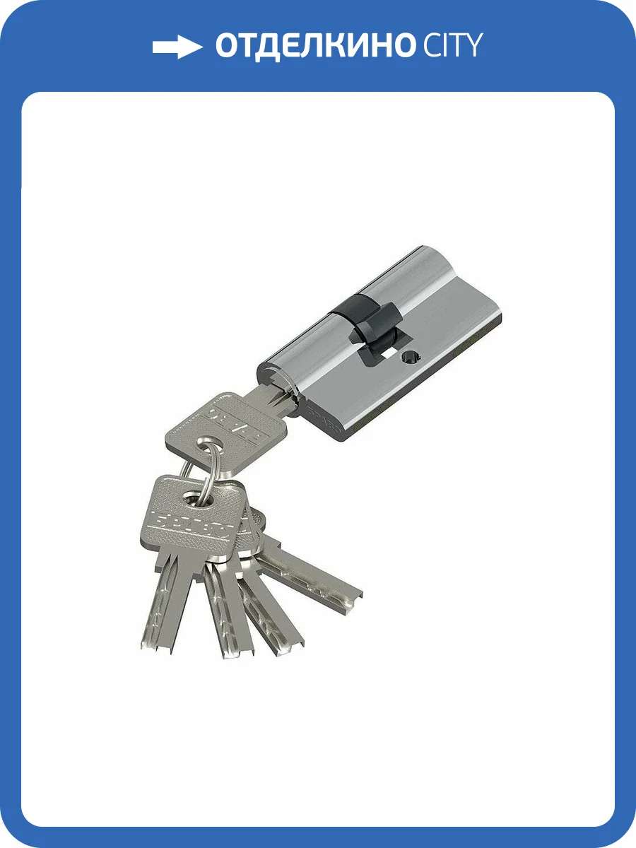 Цилиндр ключевой Bravo AЕK-60-30/30 C Хром фото 2